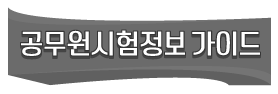 그레이스케일 로고